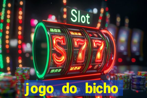 jogo do bicho poderosa do vale